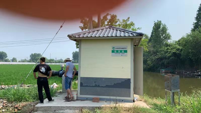 一體化智慧泵房農(nóng)田灌溉