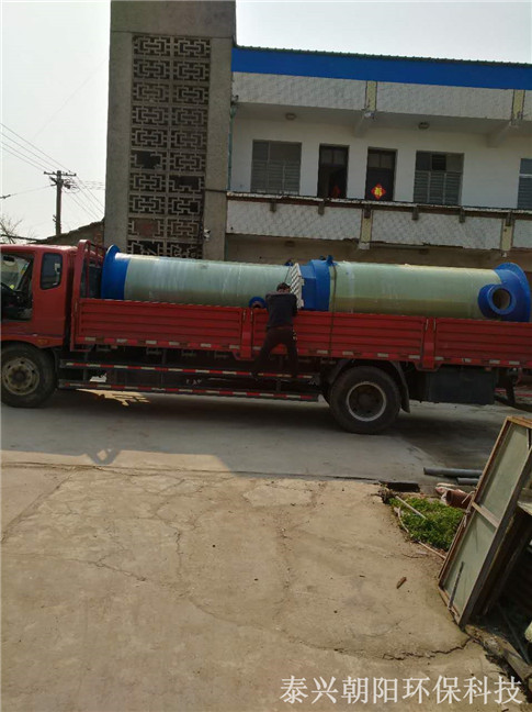 公路隧道排水排污一體化預(yù)制泵站設(shè)備