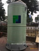 智能一體化預(yù)制泵站 玻璃鋼一體化預(yù)制雨水泵站 無人值守泵站