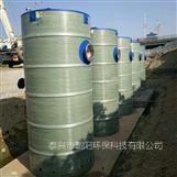 污水提升泵站 智能一體化預(yù)制泵站 玻璃鋼一體化預(yù)制雨水泵站 無人值守泵站